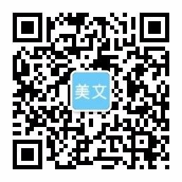 南宫app(中国)有限公司